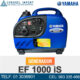 GENERADOR EF 1000 iS