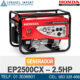 GENERADOR EP2500CX – 2.5HP
