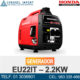 GENERADOR EU22IT – 2.2KW