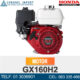 MOTOR GX160H2