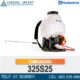 FUMIGADORA HUSQVARNA 325S25