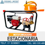 MOTOFUMIGADORA ESTACIONARIA