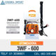 ATOMIZADORA 3WF - 600