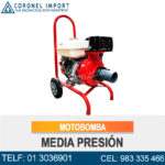 MOTOBOMBA MEDIA PRESIÓN MMPH-13/3G