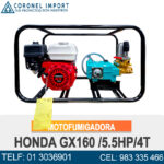 MEH160-40SC MOTOFUMIGADORA ESTACIONARIA