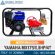 YAMAHA MX175/5.8HP/4T CABEZAL: DIAMOND TS28 ACERADO