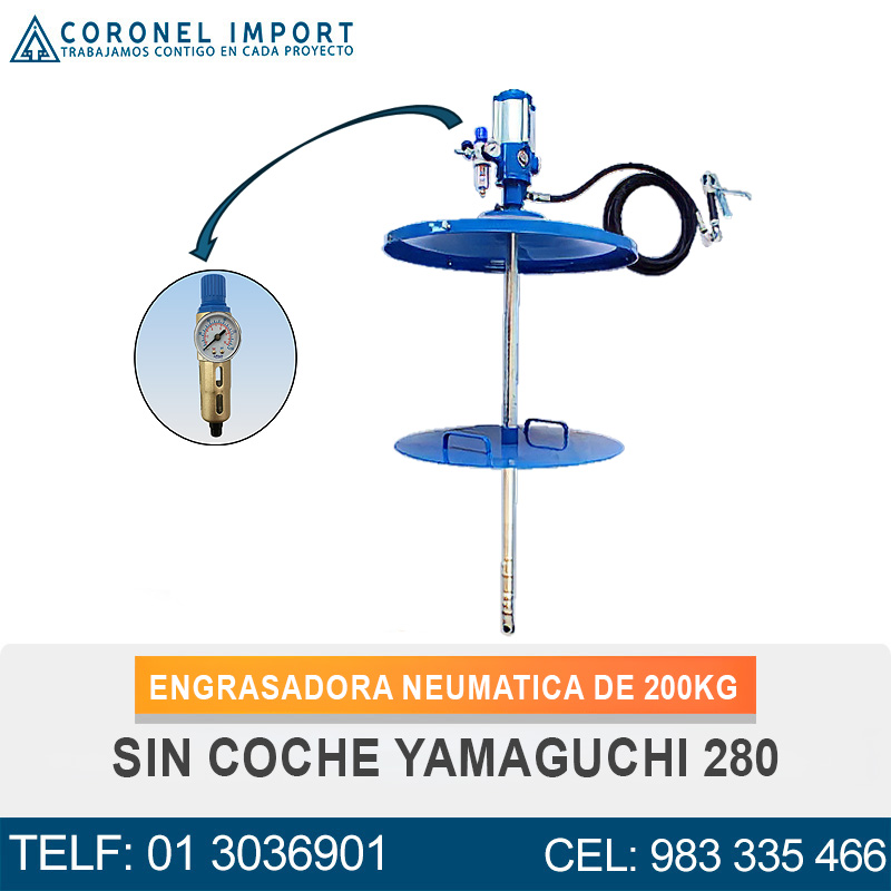 ENGRASADORA NEUMATICA DE 200KG SIN COCHE YAMAGUCHI 280