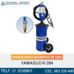 ENGRASADORA NEUMÁTICA DE 12KG YAMAGUCHI 284