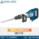 MARTILLO DEMOLEDOR GSH 11 VC