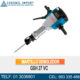 MARTILLO DEMOLEDOR GSH 27 VC