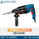 ROTOMARTILLO SDS-PLUS GBH 2-26 DRE