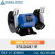 ESMERIL DE BANCO KL033 8 PULGADAS 1 HP