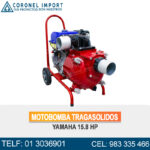 MOTOBOMBA TRAGASOLIDOS YAMAHA 15.8 HP