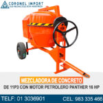 MEZCLADORA DE CONCRETO DE 11P3 CON MOTOR PETROLERO PANTHER DE 16 HP