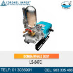 BOMBA WHALE BEST LS-547C