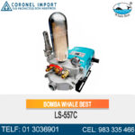 BOMBA WHALE BEST LS-557C