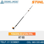 PODADORA DE ALTURA STIHL HT 105