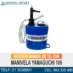 ACEITERA MANUAL DE 12L CON MANIVELA YAMAGUCHI 106