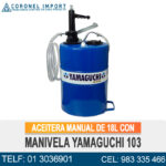 ACEITERA MANUAL DE 18L CON MANIVELA YAMAGUCHI 103
