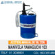 ACEITERA MANUAL DE 18L CON MANIVELA YAMAGUCHI 103