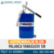 ACEITERA MANUAL DE 18L CON PALANCA YAMAGUCHI 109