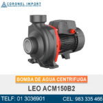 BOMBA DE AGUA CENTRIFUGA LEO ACm150B2