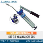 ENGRASADORA MANUAL DE 500 GR YAMAGUCHI 205