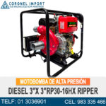 MOTOBOMBA DE ALTA PRESIÓN DIESEL 3"X 3″RP30-16HX RIPPER