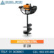 AHOYADORA STIHL BT 230