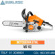 MOTOSIERRA STIHL MS 162