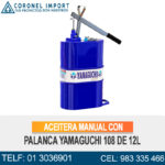 ACEITERA MANUAL CON PALANCA YAMAGUCHI 108 DE 12L