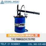 ENGRASADORA MANUAL DE 7 KG YAMAGUCHI 218 PRO