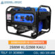 GENERADOR DE CORRIENTE 2500W KLG2500 KAILI