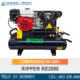 COMPRESORA DE AIRE RIPPER RE2000
